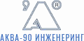 Aqua-90 Engineering logo