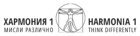 Harmonia Vocational Training Centre logo