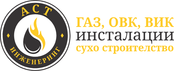 AST Engineering Bulgaria logo