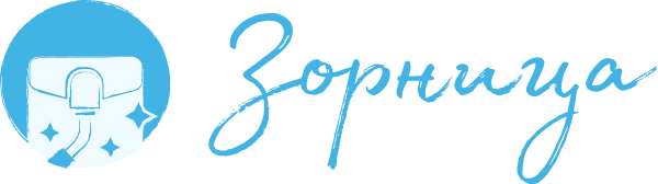Zornica logo