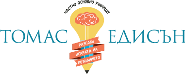Thomas Edison Private Primary School logo
