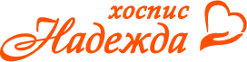 Hospice Hope logo