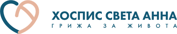 Hospice Sveta Anna logo