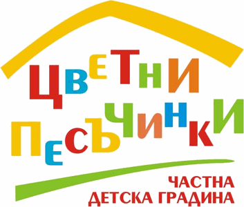 Tsvetni Pesachinki logo