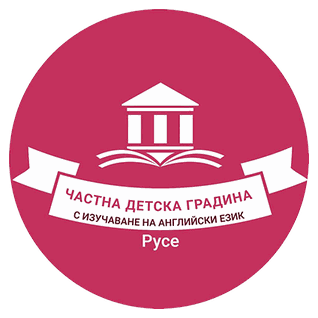 Prikazka Private Kindergarten logo