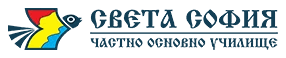 Sveta Sofia Private Primary School logo