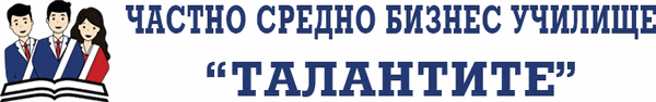 Talantite Private Business School logo