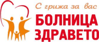 Zdraveto Hospital logo
