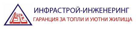 Infrastroy-Engineering logo