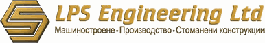 LPS Engineering logo