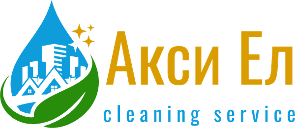 Aksi-El logo