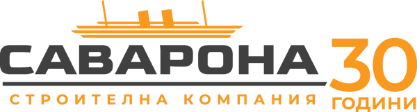 Savarona logo