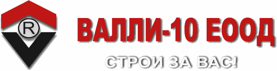 Valli-10 logo