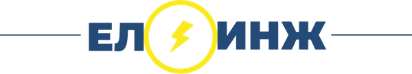 El Inzh logo