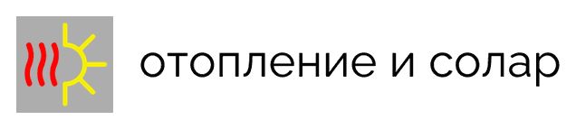 Otoplenie i Solar logo