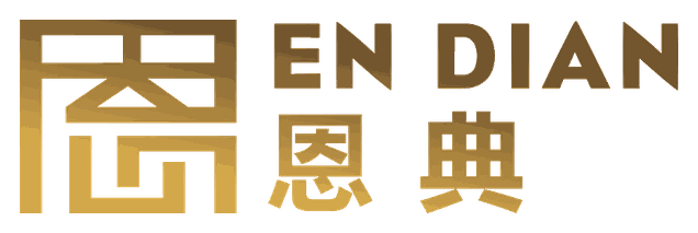 En Dian Chinese Restaurant logo