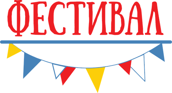 Festival Restaurant logo