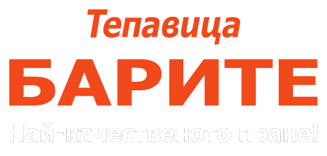 Tepavitsa Barite logo