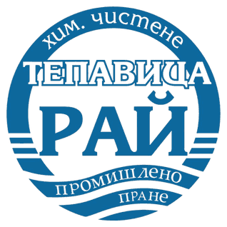 Tepavitsa Rai logo