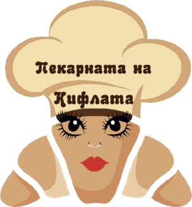 Pekarnata na Kiflata logo