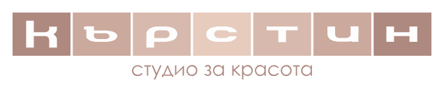 Studio Karstin logo