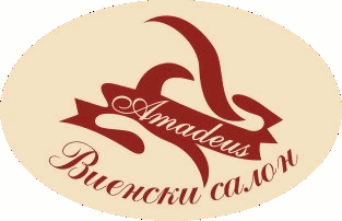 Amadeus Cakes logo
