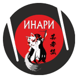 Inari Sushi Bar & Grill logo