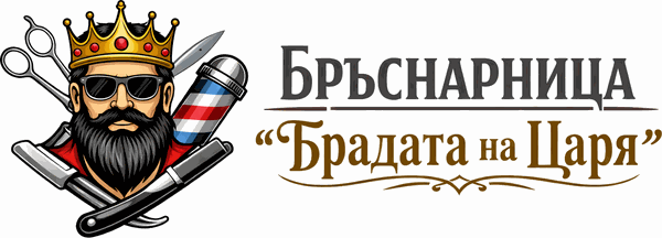 Bradata na Tsarya Barbershop logo