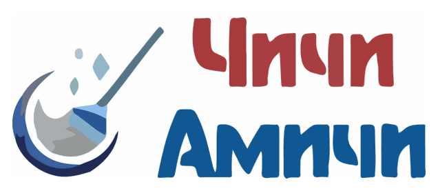 Chichi Amichi logo