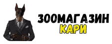 Zoo Kari Pet Shop logo