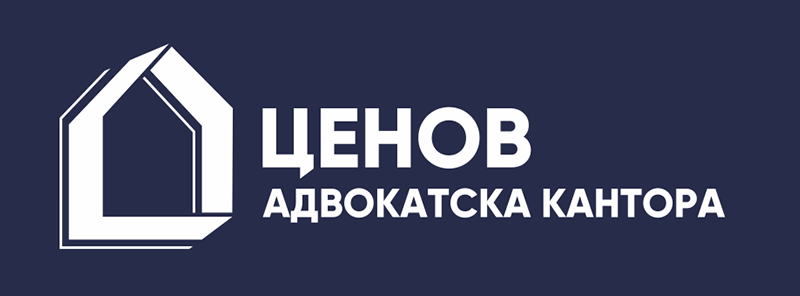Tsenov Law Office logo