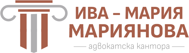 Iva-Maria Mariyanova Law Office logo