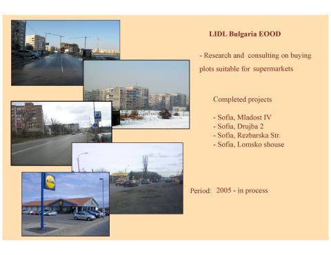 Photo 5 of 6 from City Estate Ltd