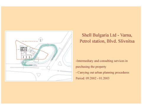 Photo 3 of 6 from City Estate Ltd