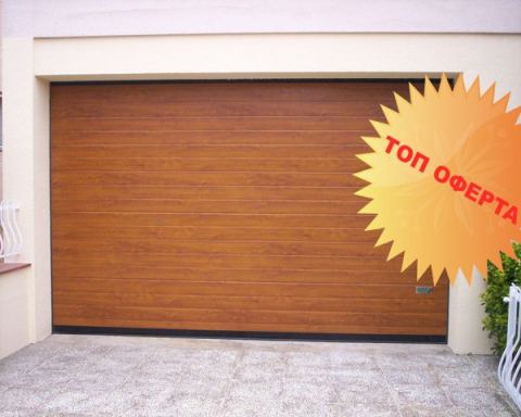 Photo 9 of 10 from Sabutom Bulgaria Ltd.