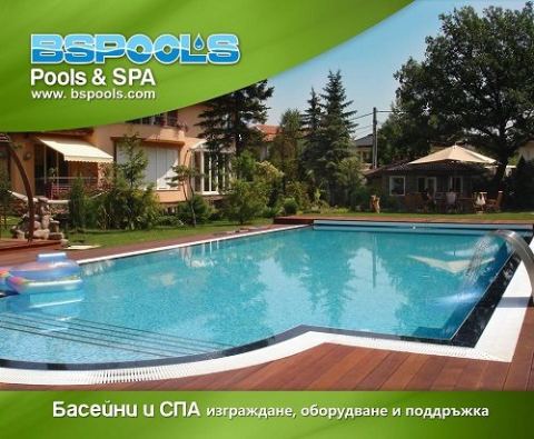 Photo 1 of 10 from BS POOLS&SPA