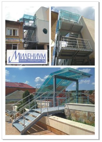 Photo 9 of 10 from Milenium Ltd.