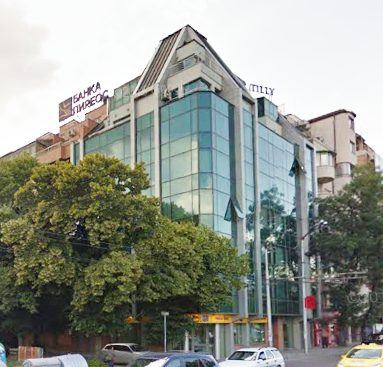 Photo 1 of 1 from Accounting, payroll and VAT compliance company, SKM, since 1995