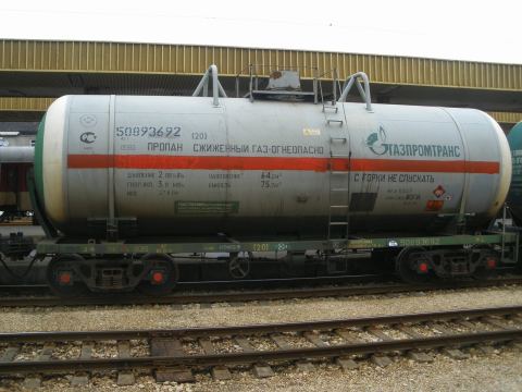 Photo 7 of 9 from Trident Freight Ltd.