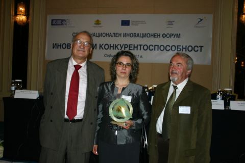 Photo 2 of 2 from Primavet-Sofia Ltd.