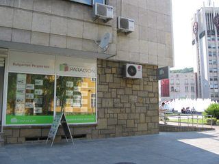 Photo 5 of 10 from Paragon Bulgarian mountain properties