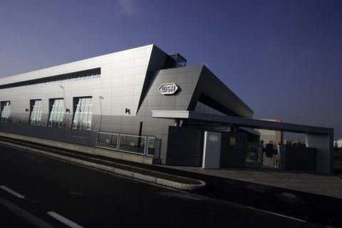Photo 10 of 10 from W&H Bulgaria GmbH