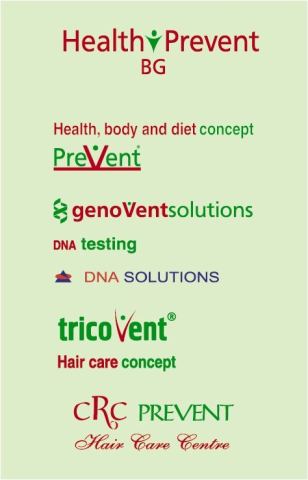 Photo 6 of 6 from Health - Prevent BG