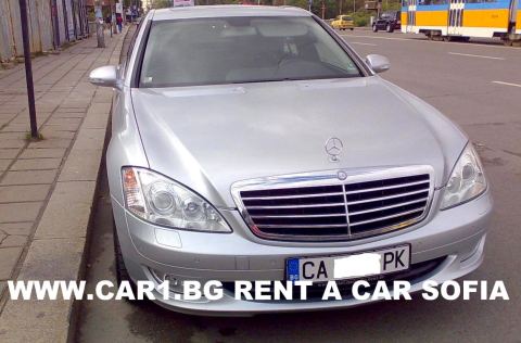 Photo 7 of 10 from Car 1 BG Ltd.