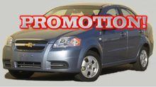 Photo 1 of 6 from Teodor Tours Ltd. - travel agency & rent a car service