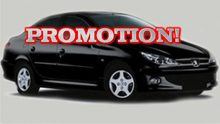 Photo 3 of 6 from Teodor Tours Ltd. - travel agency & rent a car service
