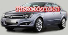 Photo 2 of 6 from Teodor Tours Ltd. - travel agency & rent a car service