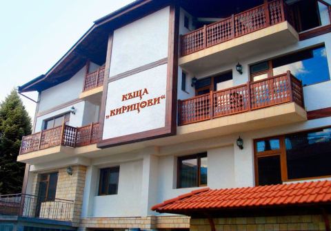 Photo 1 of 1 from Kiritcovi House