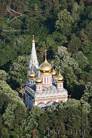 Photo 10 of 10 from Shipka IT hotel