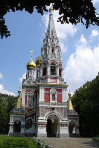 Photo 9 of 10 from Shipka IT hotel